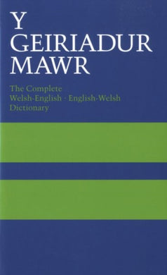 Geiriadur Mawr, Y-9780850884623
