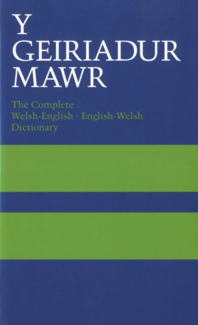 Geiriadur Mawr, Y-9780850884623