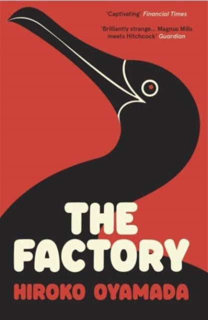 The Factory-9781803510590