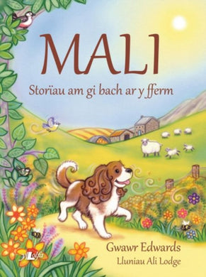 Mali - Storiau am Gi Bach ar y Fferm-9781784617240