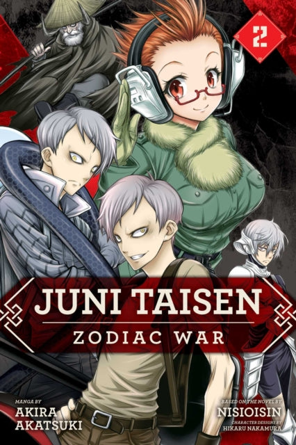Juni Taisen: Zodiac War (manga), Vol. 2 : 2-9781974702497